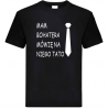 czarna koszulka dla taty z nadrukiem, mam bohatera, mówię na niego tato